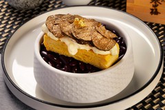 THE FINGER BLACK TRUFFLE TOAST 